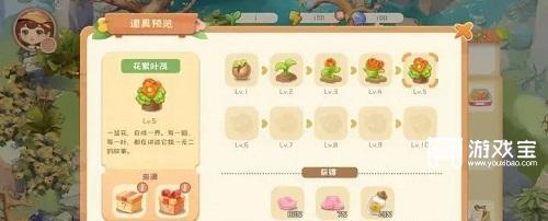 碳碳岛新手玩法详细讲解攻略