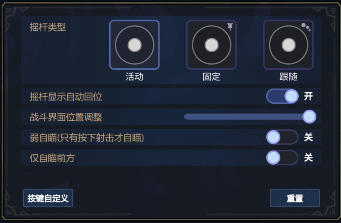Steam92%特别好评!roguelike精品《魔法工艺》手游版今日首曝开启预约