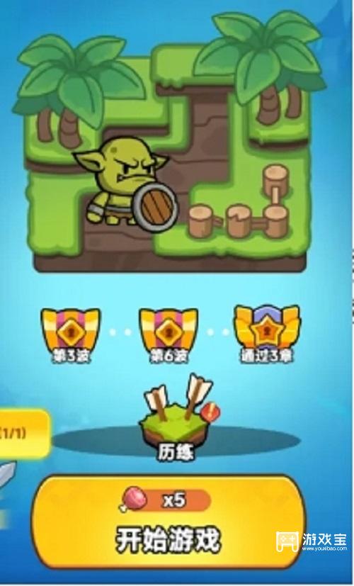 全境守卫枪炮流详细玩法攻略