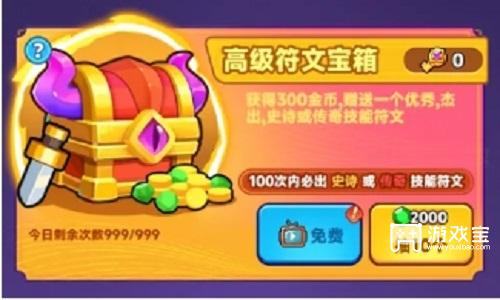 全境守卫枪炮流详细玩法攻略