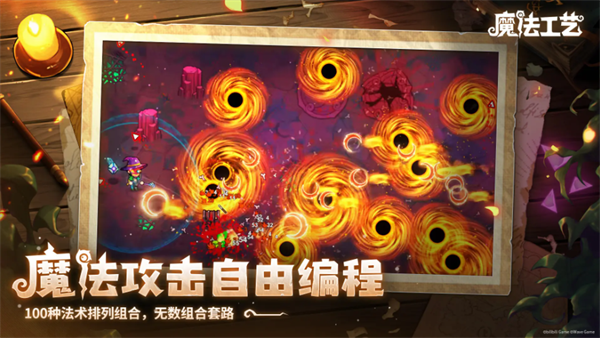 从深海到魔法世界！《魔法工艺》×《潜水员戴夫》联动惊艳亮相BW2025