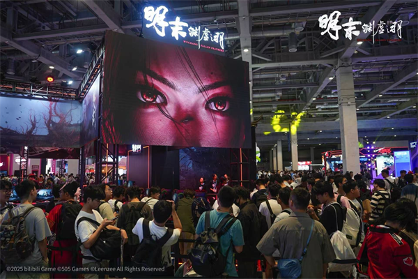 Bilibili World 2025完美收官！bilibili游戏携7款精品独立游戏闪亮登场！