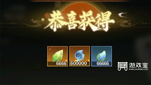 指间山海开荒阵容与培养策略