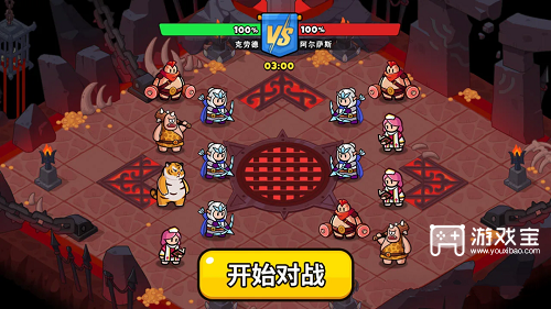 百炼英雄挂机点强烈推荐地点