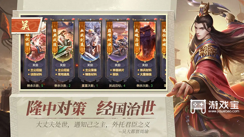 攻城天下2025最新兑换码汇总
