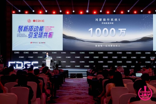 2025 CJ焦点：鸿蒙全方位重塑游戏体验