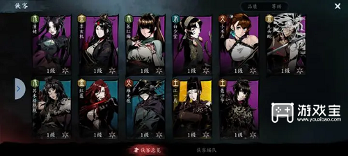 虚无之印公测兑换码汇总一览