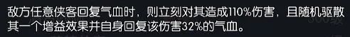你的江湖海棠培养攻略