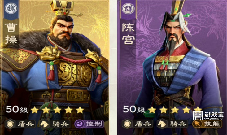 偃武开荒阵容搭配推荐攻略