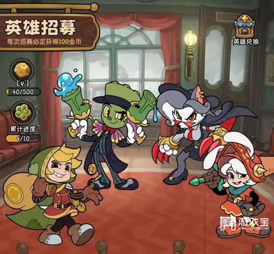 冒险之星砰砰装备推荐攻略