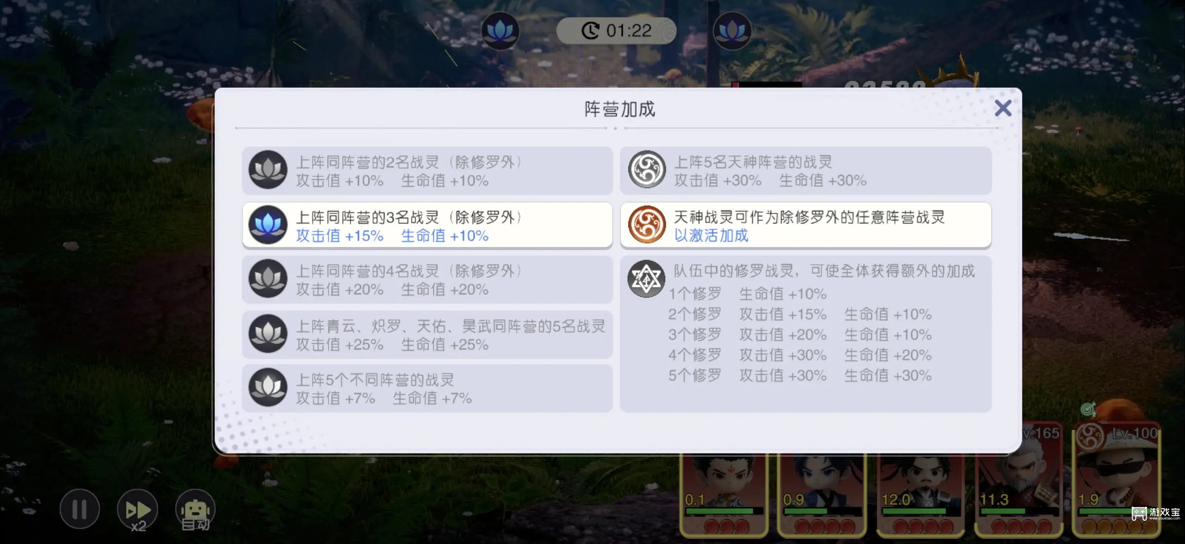 元气召唤师兑换码大全2025一览