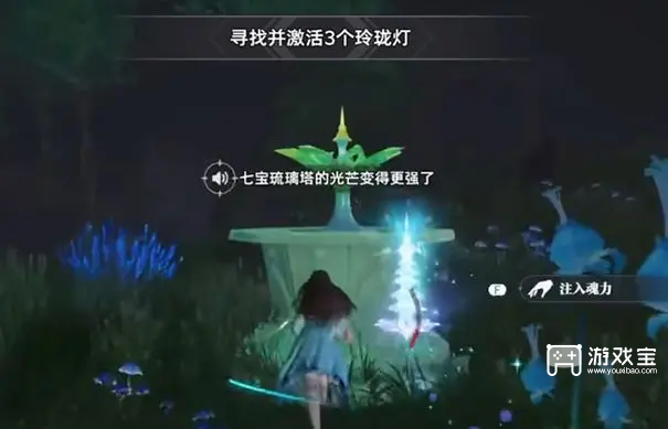 斗罗大陆猎魂世界诺丁城隐藏试炼速通攻略