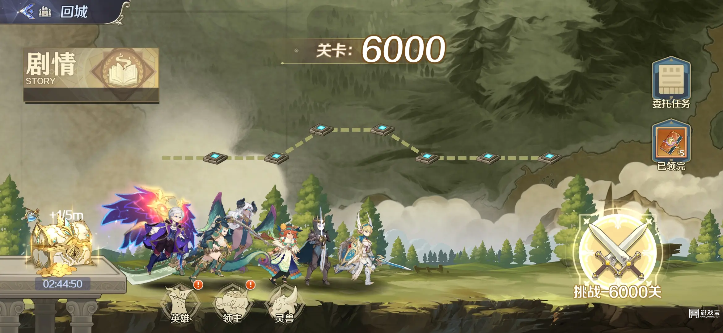 浮光幻想最值得培养的5个角色攻略