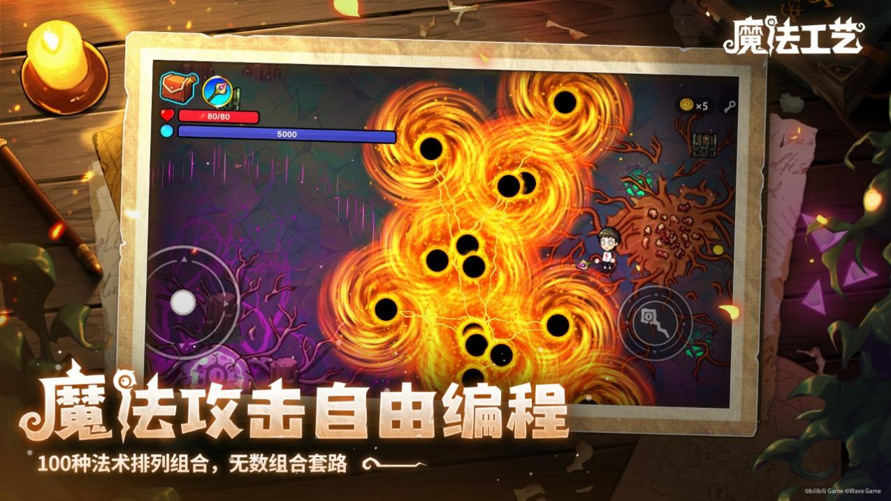 全球销量突破70万！Steam特别好评roguelike游戏《魔法工艺》海外表现突出