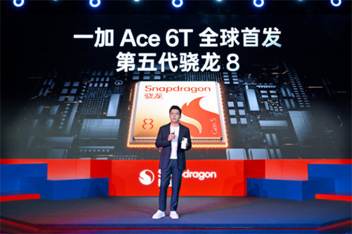技术底蕴爆发：从全自研内核看第五代骁龙8的全面领先