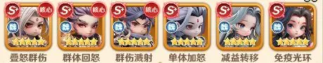 巨神军师0氪最强阵容推荐攻略