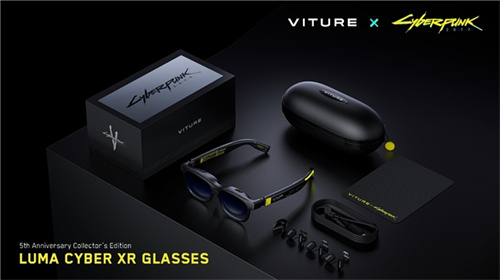 VITURE与CD PROJEKT RED重磅联名，推出《赛博朋克2077》五周年限量收藏版XR眼镜
