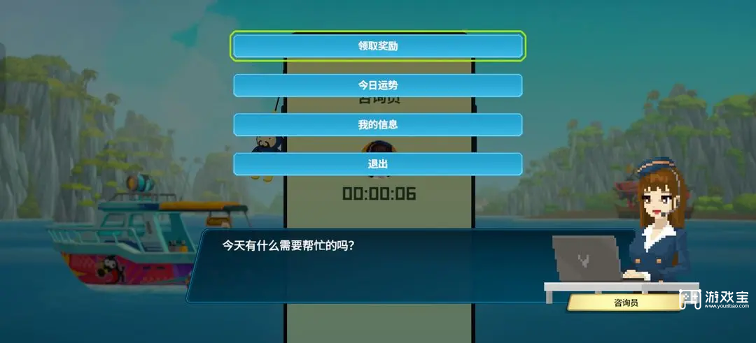 潜水员戴夫兑换码2026最新一览