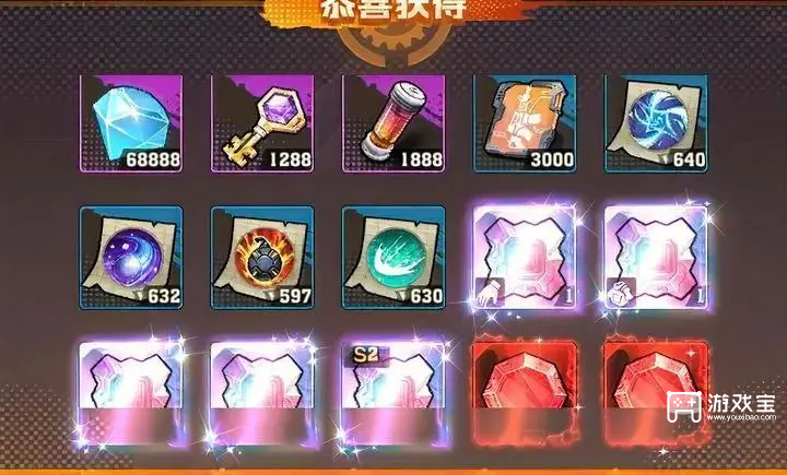 向僵尸开炮最新兑换码2026