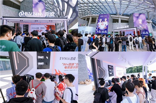 EVNIA弈威助力2025《永劫无间》世界冠军赛圆满收官！