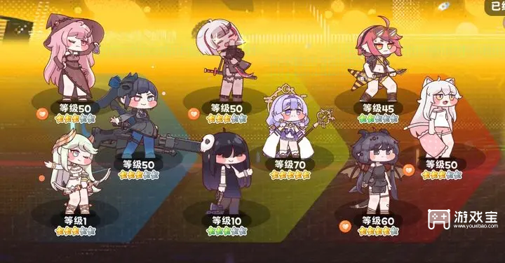嘟嘟脸恶作剧次元混战平民攻略