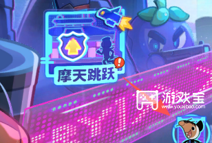 保卫向日葵黑猫警长联动神话宠物获取攻略
