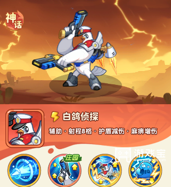 保卫向日葵黑猫警长联动神话宠物获取攻略