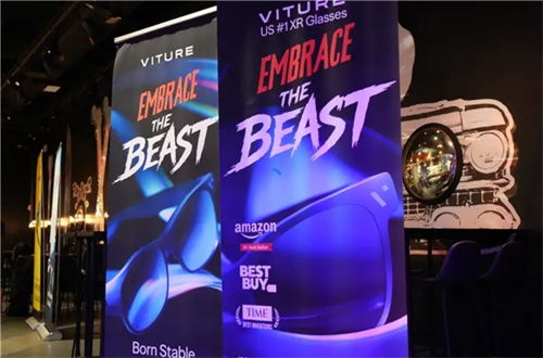 VITURE Beast首次亮相CES 生态协同创建开放共享XR生态世界