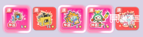 弹弹星球s5赛季新神器阵容搭配攻略