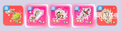弹弹星球s5赛季新神器阵容搭配攻略