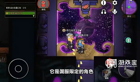 鹅鸭杀新年活动攻略