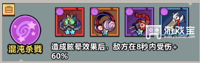 妖怪金手指万鬼无限城腐败佛都通关攻略