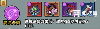 妖怪金手指万鬼无限城腐败佛都通关攻略