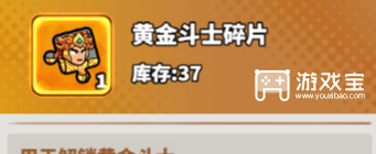 这就是功夫异界大明星打法攻略