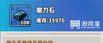 这就是功夫异界大明星打法攻略