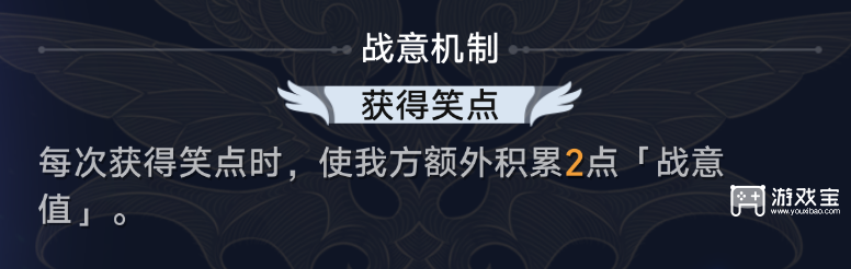 崩坏星穹铁道4.2虚构叙事满星配队攻略