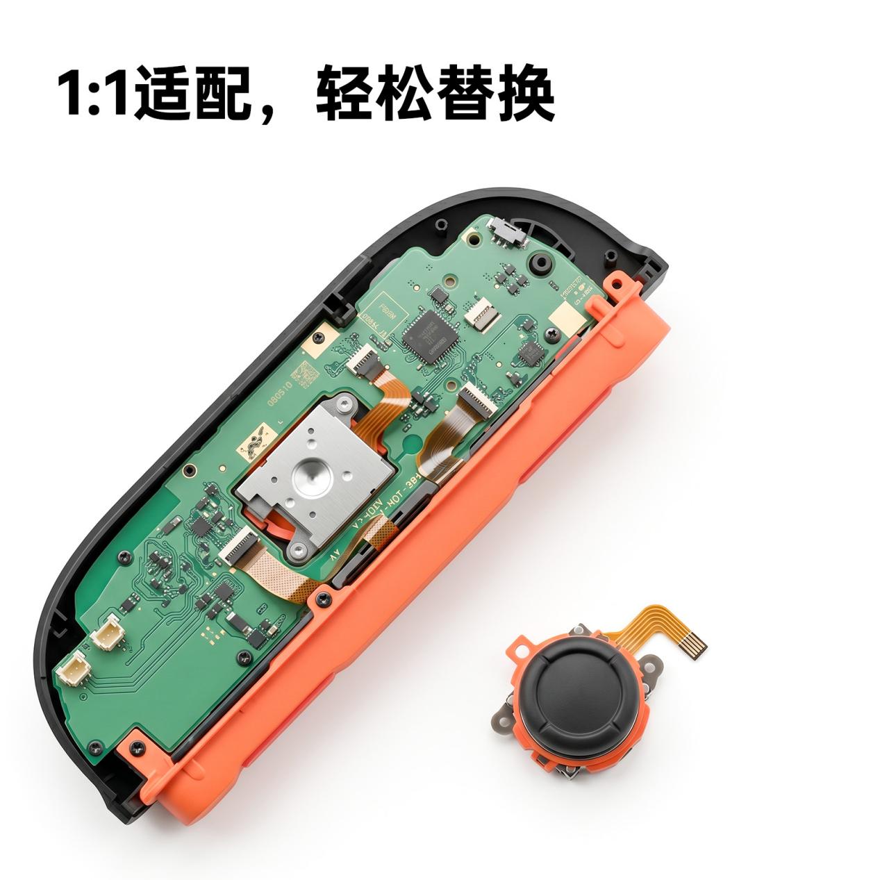 谷粒 GuliKit Joy-Con 2 TMR 电磁摇杆正式发售